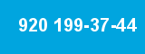 920 199-37-44 920 199-37-44